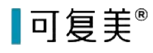 可复美